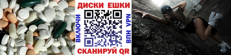 ЭКСТАЗИ Philipp Plein  Костерёво 