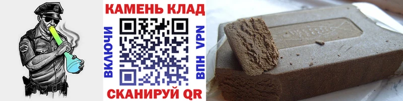 ГАШ ice o lator  сайты даркнета телеграм  Костерёво  где можно купить наркотик 