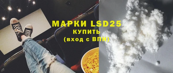 mix Бородино