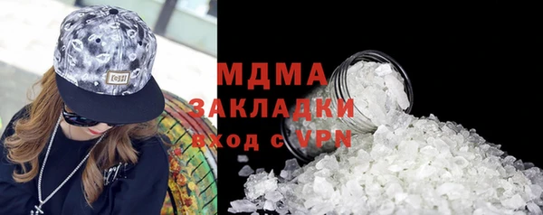 mix Бородино