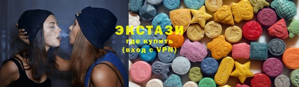 кокаин Тихвин