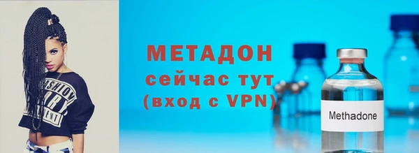 ПСИЛОЦИБИНОВЫЕ ГРИБЫ Богородицк