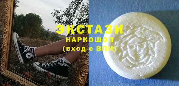 mix Бородино