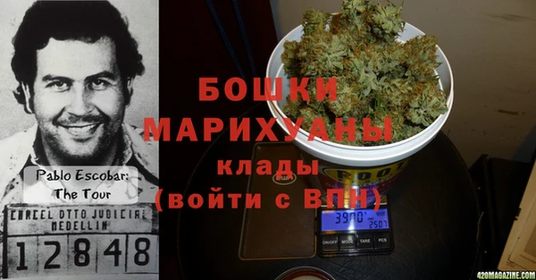 наркотики Тобольск