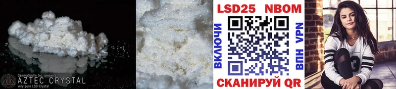 Лсд 25 экстази ecstasy  цена наркотик  Костерёво 