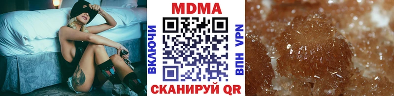 blacksprut ссылки  Костерёво  МДМА Molly  дарнет шоп 