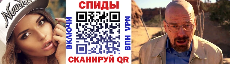 Метамфетамин витя  где купить   Костерёво 