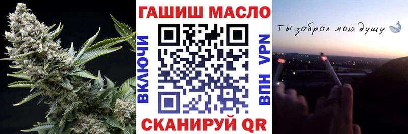 купить  цена  Костерёво  Дистиллят ТГК концентрат 